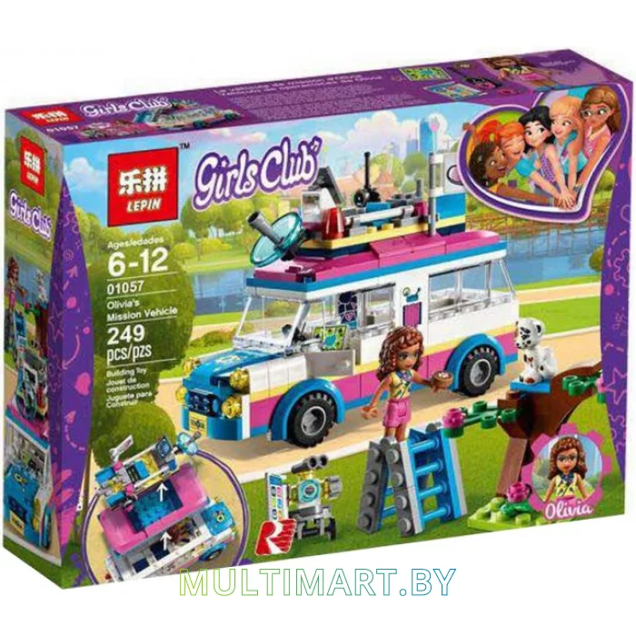 Конструктор Lepin 01057 Передвижная научная лаборатория Оливии (249 деталей)